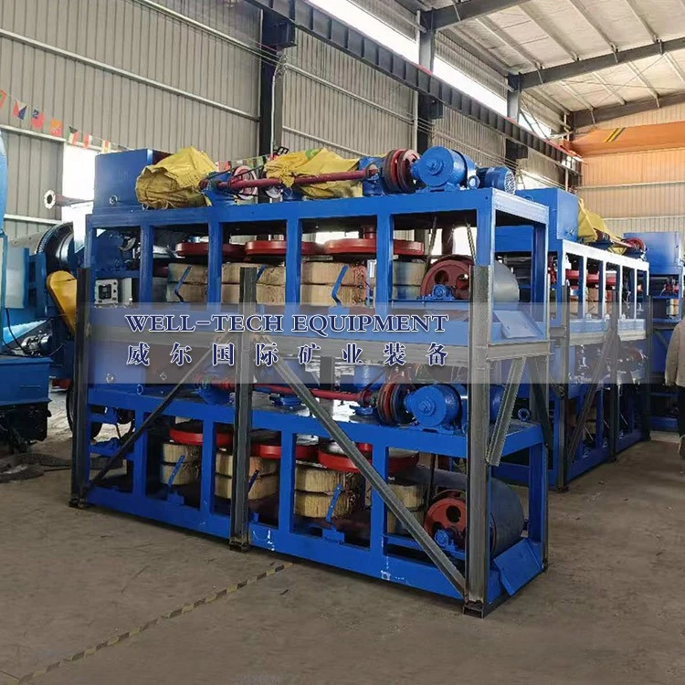 Three discs magnetic separator 3 Three discs magnetic separator 3
